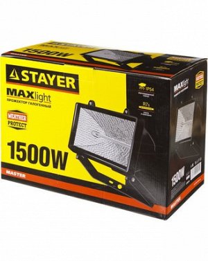 STAYER MAXLight прожектор  1500 Вт галогенный