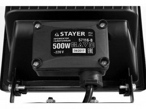 STAYER MAXLight прожектор 500Вт галогенный