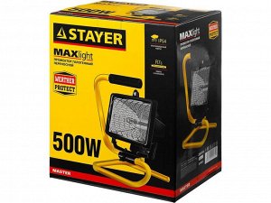 STAYER MAXLight прожектор 500Вт галогенный