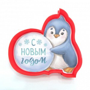 Пингвин, пластиковая форма для печенья