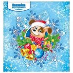 Наклейка 080-012