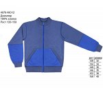 на Цвет: индиго