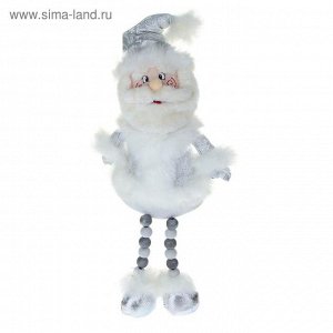 Мягкая игрушка "Дед Мороз" (кружевной, ножки-бусины, румяные щёчки)