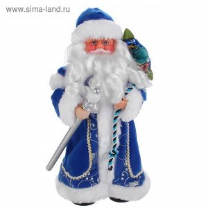 Дед Мороз, в синей шубе, с посохом