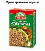 крупа