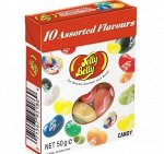 Jelly Belly 10 вкусов 
(50 гр)