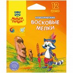 Мелки восковые Мульти-Пульти &quot;Енот на острове Пасхи&quot;, 12цв., круглые, картон, европодвес