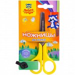 Ножницы детские для левшей Мульти-Пульти &quot;Приключения Енота&quot; 12,5см, европодвес