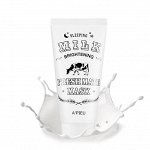 A&#039;Pieu Ночная маска с молочными протеинами Fresh Mate Sleeping Milk Brightening Mask