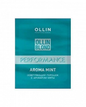OLLIN BLOND PERFORMANCE Aroma Mint Осветляющий порошок с ароматом мяты 30г/ Blond Powder With Mint Aroma