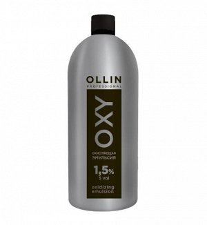 OLLIN OXY   1,5% 5vol. Окисляющая эмульсия 1000мл/ Oxidizing Emulsion