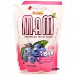 Средство для мытья посуды, овощей и фруктов Mam Lemon запасной блок 1 кг. Аромат Черники