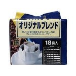 Кофе в дрип-пакетах в пакетиках в упаковке Cafе De Blue оригинальный  18p