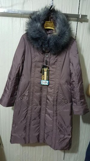 Женское зимнее пальто-пуховик
