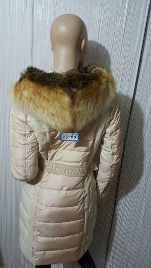 Женское зимнее пальто-пуховик