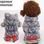 Куртка утепленная для собак цвет СЕРЫЙ