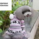 Комбинезон с капюшоном для собак цвет РОЗОВЫЙ С ОЛЕНЯМИ