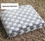 Одеяло для животных цвет ЧЕРНЫЕ КРУГИ