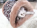 Лежак-домик раскладной для животных цвет ЛЕОПАРД КОРИЧНЕВЫЙ