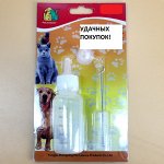 Бутылочка для кормления цвет БЕЛЫЙ