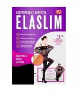 ХИТ! Сверхпрочные колготки