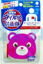 Air Doctor Блокатор вирусов портативный, розовый медвежонок, 1 шт