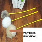 Игрушка для кошек вид ПАЛОЧКА С МЕХОВЫМ ШАРИКОМ РАСЦВЕТКИ В АССОРТИМЕНТЕ