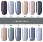 Гель-лак CNDSE Оттенки серого