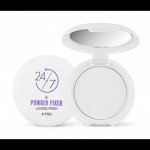 A&#039;PIEU Пудра-фиксатор 24/7 Powder Fixer