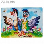 Пазл мягкий &quot;Гусята&quot; Р-148