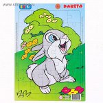 Пазл-рамка &quot;Зайчик&quot; 35 элементов
