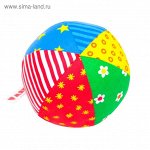 Мягкая погремушка &quot;Мяч Радуга&quot;, цвета МИКС