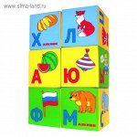 Набор развивающих мягких кубиков &quot;Азбука в картинках&quot;, 6 штук