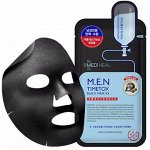 Корейская косметика - 6