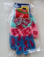Перчатки арт.10