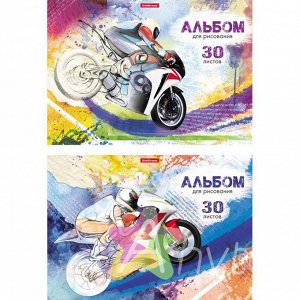 Альбом для рисования А4 30л Мотоциклы, клеевое скрепление арт.: 43262EKR