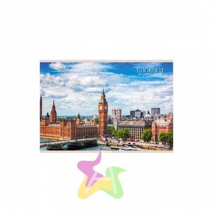 Альбом для рисования 40 листов "Панорама Лондона (скрепка, 40л.)" Б40138