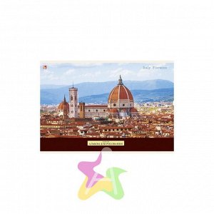 Альбом для рисования 40 листов "Путешествие по Италии" А2Л401354