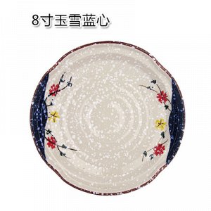тарелка керамическая тарелка