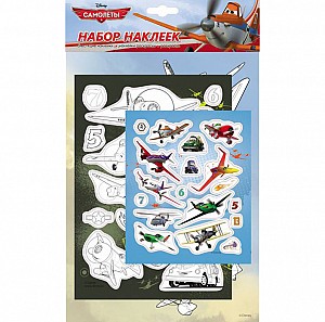 Росмэн Disney Самолеты набор наклеек 1 арт.21132