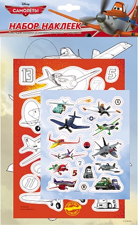 Росмэн Disney Самолеты набор наклеек 2 арт.21133