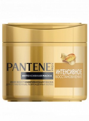 PANTENE  Маска Увлажнение и восстановление 300мл