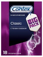 CONTEX Classic (классические) Презервативы №18