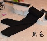 колготки 100 den