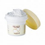 Skinfood Очищающая маска на основе яичного белка Egg White Pore Mask