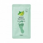 SKINFOOD Носочки пилинг с экстрактом мяты Mint Sparkling Foot Peeling Socks