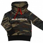 Ликвидация-20% Mini-Maxi/Полярик/школа развоз 24.11