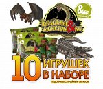 Коллекция