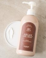 Skinfood Кондиционер с аргановым маслом  Argan Oil Silk Plus Hair Conditioner