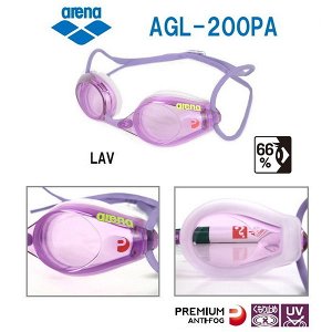 Профессиональные очки для плавания Arena Premium Anti-Fog AGL-200PA-LAV
